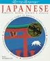 Living Japanese, Revised (cd/book) (Living Language)