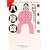���g�C���E���i�� (���g�C���V���@�V���[�Y)