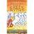 D'Aulaire's Book of Greek Myths