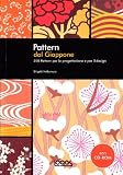 Pattern dal Giappone. Con CD-ROM