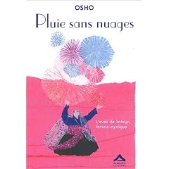 Pluie sans nuages