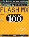 速習Webテクニック FLASH MX上級サンプル100 (Quick master of web technique)