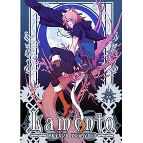 Lamento -BEYOND THE VOID- (CD-ROM��������)