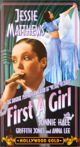 Childrens Toyshop  VHS : First a Girl (Hollywood Gold Volume 15)