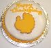 Chocolate Chip Decorated Cake Single Layer 8