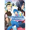 DRAMAtical Murder 4�R�}�A���\���W�[ (�o���u�[�R�~�b�N�X)