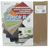 DAIKENオトピタR12X303X303mm2枚入色名〈ミルクティ〉WB0330-R10