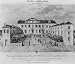 Charles-François Daubigny (In Argenteuil house for rent) Art Poster Print - 11 X 17