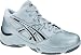 Asics Fitnesschuhe Gel-Aeroshape Damen 9390 silber Gr??e 41.5