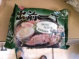 Save on Nissin Demae Ramen, Shoyu Flavor (30 small Packs) by DragonMall Noodle