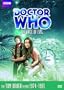 Doctor Who: The Face of Evil
