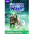 Doctor Who: The Face of Evil