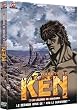 Hokuto no ken, film 3: la l�gende de kenshiro - �dition simple