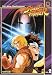 Street Fighter Volume 2 (Street Fighter (Capcom))