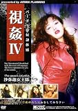 �����޴��/�С�����������δ� �봯IV ����������