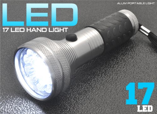 LEDハンドライト 17灯