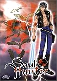 Soul Hunter - City of Fire (Vol. 5)