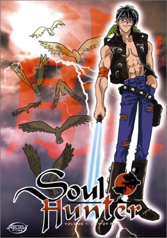 Download Soul Hunter - City of Fire