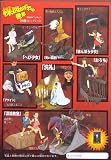 20th Century Manga Artists Horror & Scare Trading Figure Collection (Random...