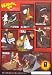 20th Century Manga Artists Horror & Scare Trading Figure Collection (Random...
