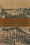 New Year in Cuba: Mary Gardner Lowell's Travel Diary, 1831-1832 (New England Women's Diaries Series)