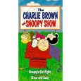 The Charlie Brown and Snoopy Show Vol. 2 [VHS] by 