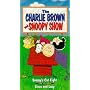 The Charlie Brown and Snoopy Show Vol. 2 [VHS]