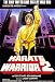 Produkt-Bild: Karate Warrior 2 - Blood Tiger