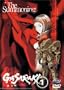 Gasaraki - The Summoning (Vol. 1)