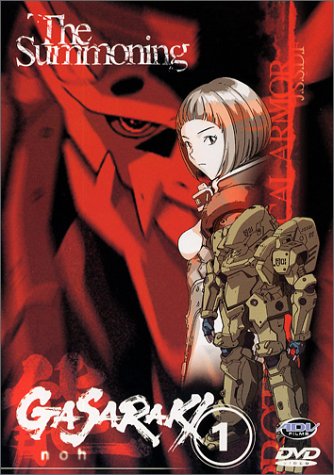 Free Download Of Gasaraki - The Summoning Online