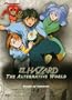 El Hazard: The Alternative World, Vol. 4: Dreams of Tomorrow