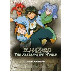 El El Hazard: The Alternative World, Vol. 4: Dreams of Tomorrow by 