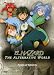 DVD : El El Hazard: The Alternative World, Vol. 4: Dreams of Tomorrow