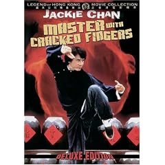 NEW Master With Cracked Fingers (DVD)