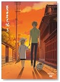 �ĖڗF�l�� 3 [DVD]�̃C���[�W���g�傷��