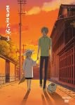 夏目友人帳 3