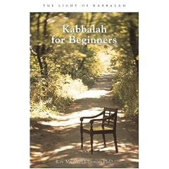 Kabbalah For Beginners