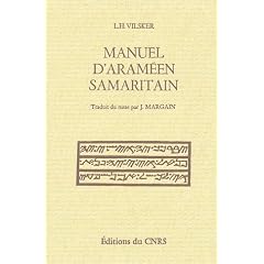 Manuel d'aram�en samaritain