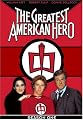 The Greatest American Hero - Season One