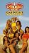 VHS : Nitro Girls Swimsuit Calendar Special