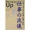 2005�N10���ɓǂ񂾖{