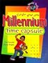 Create Your Own Millennium Time Capsule