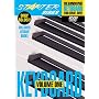 Beginning Keyboard Vol. 1 DVD - Starter Series