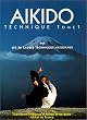 A�kido technique, tome 1