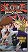 Search : Yu-Gi-Oh 6: Double Duel - Season 2 (Sub Edit) [VHS]