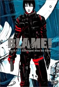 BLAME!（ブラム!）イメージ