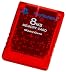 "Playstation 2 "専用メモリーカード(8MB)クリムゾンレッド
