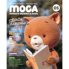 MOCA�\Method Of Characters & Artists�q05�r