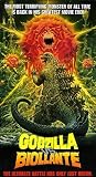 Godzilla vs Biollante: The Ultimate Battle Has Only Just Begun [VHS Video]