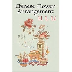 Chinese Flower Arrangement